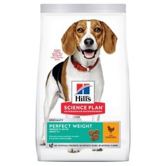 Hill’s Science Plan Adult Perfect Weight Medium Breed - Сухий корм для дорослих собак середніх порід для підтримання ваги з куркою, 2 кг